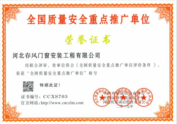 微信图片_202311180853222.png