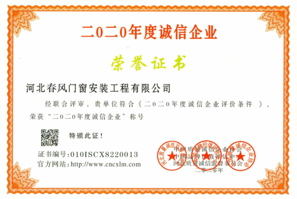 微信图片_202311180853221.png