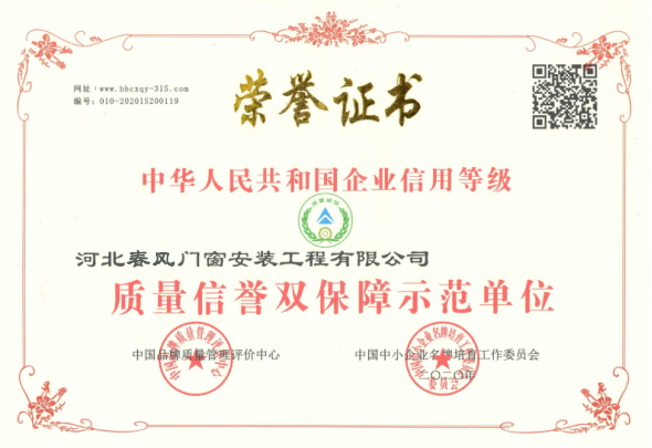 微信图片_20231118085323.png