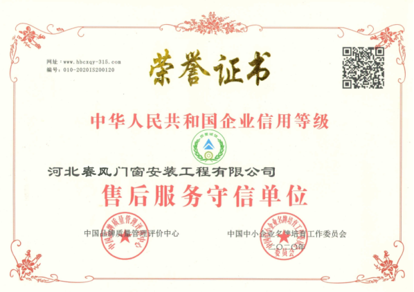 微信图片_20231118085322.png